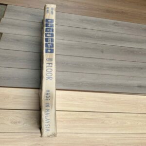 sàn gỗ U floor malaysia